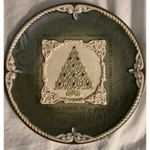 Grasslands Road Christmas Celtic Holiday Ceramic 8" Plate Vintage Excellent